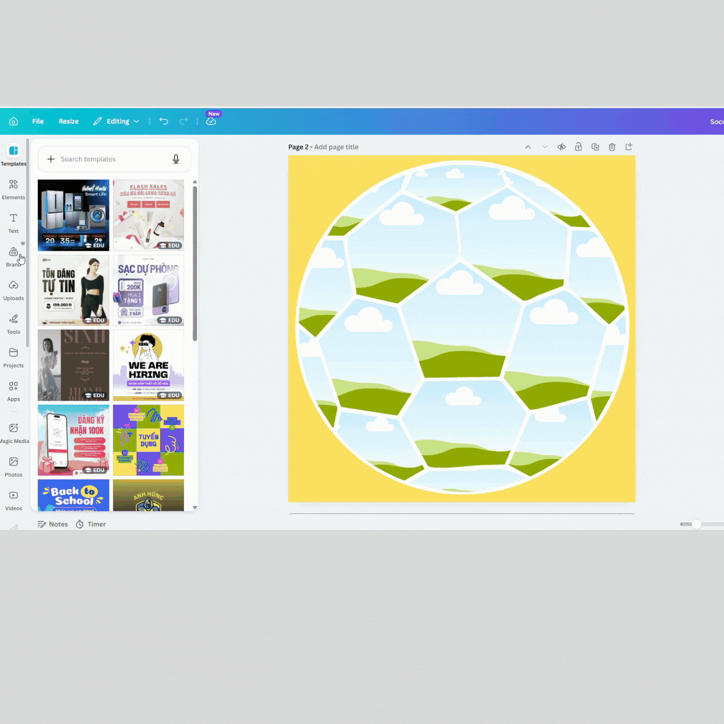 Editable Soccer Canva Frame Template Custom Soccer Frame