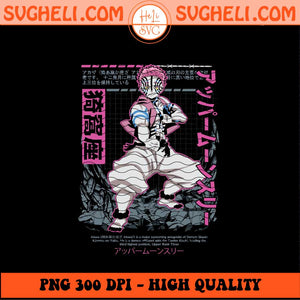 Akaza Demon Anime Png Akaza Kimetsu no Yaiba Png Akaza Png Sublimation Files