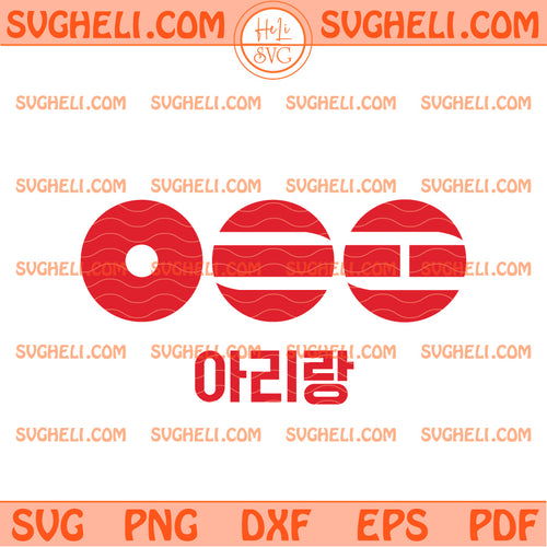 BTS World Tour Arirang Logo Korea Svg BTS World Tour Svg