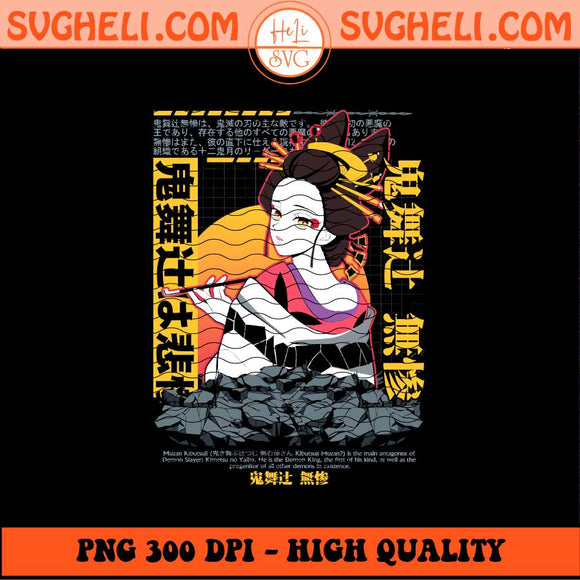 Daki Kimetsu No Yaiba Png Daki Demon Slayer Png Daki Png Sublimation Files