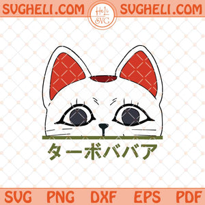 DandaDan Turbo Granny Svg Turbo Svg Manga Anime Cat Svg Png Dxf Eps Files