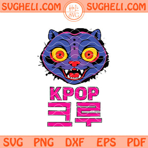 Demon Hunters Cat Svg Funny Huntrix Kpop Cat Svg KPOP Svg Png Dxf Eps Files