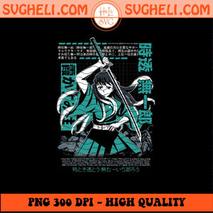 Demon slayer Muichiro Tokito Png Kimetsu no Yaiba Png Sublimation Files