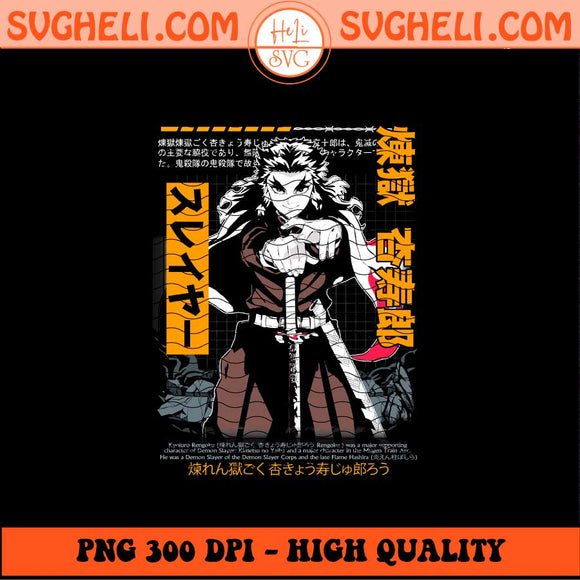 Demon slayer Rengoku Kyoujuro Png Kimetsu no Yaiba Png Sublimation Files