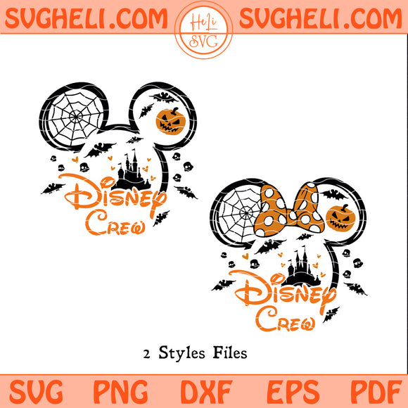 Disney Crew Halloween Svg Halloween Disney Character Svg