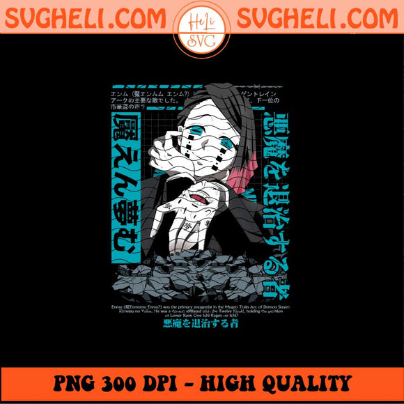 Enmu Posters Png Enmu Kimetsu No Yaiba Png Enmu Png Sublimation Files