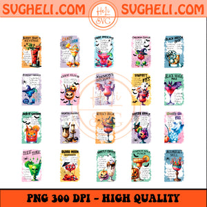 Halloween Cocktail Drinks Bundle Cocktail Clipart