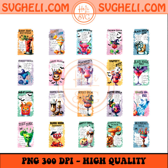 Halloween Cocktail Drinks Bundle Cocktail Clipart
