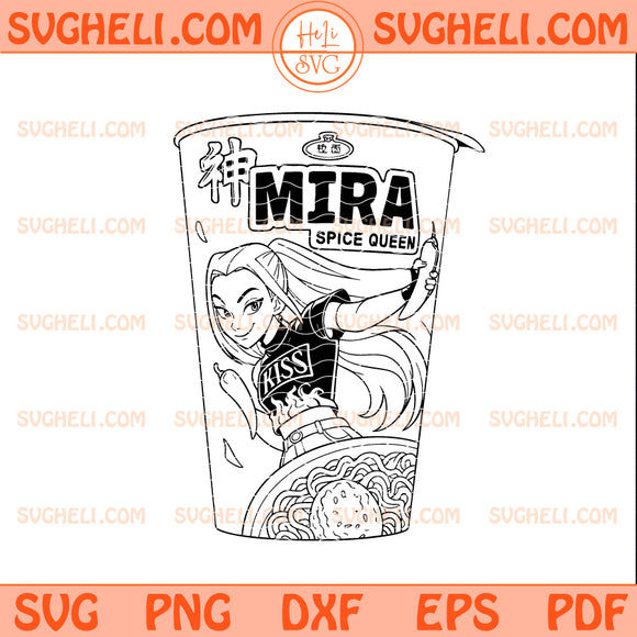 Hamburger Mira Svg Huntrix Ramyeon Svg Mira Huntrix Svg