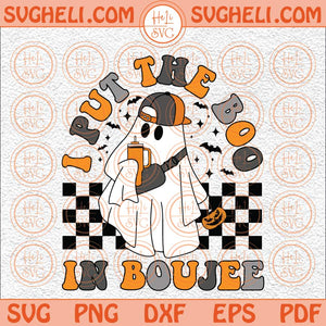 I Put The Boo In Boujee Svg Retro Christmas Svg Retro Boy Svg Png Dxf Eps Files