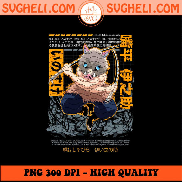 Inosuke Kimetsu No Yaiba Png Inosuke Png Kimetsu No Yaiba Png Sublimation Files