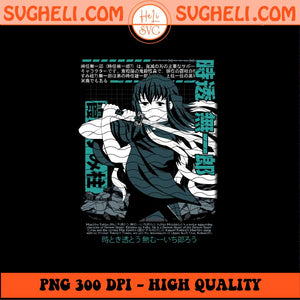 Kimetsu No Yaiba Anime Demon Slayer Muichiro Tokito Png Sublimation Files