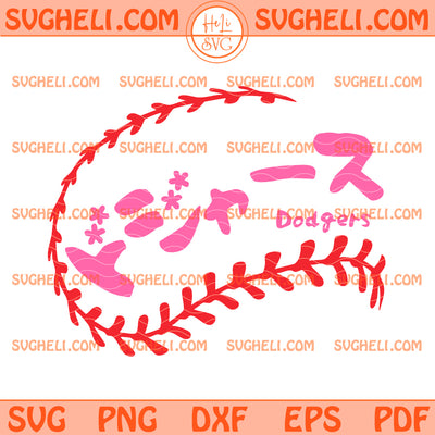 LA Dodgers Japanese Cherry Blossom Baseball Svg Dodgers Svg