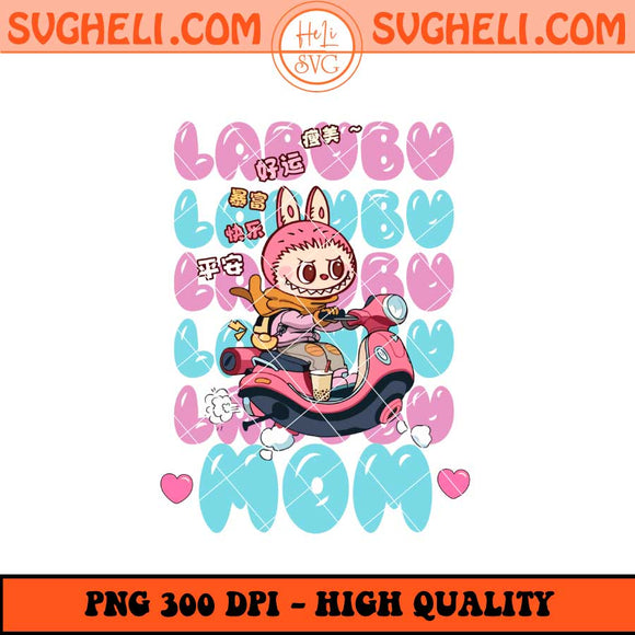 Labubu Mom Png Funny Cute Labubu Mom Png Labubu Png Sublimation Files