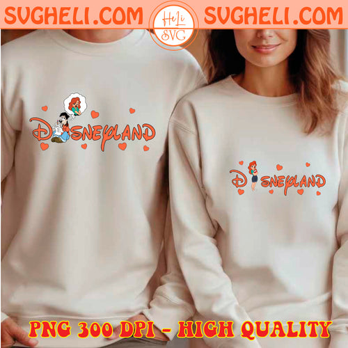Max and Roxanne Couples Valentine Day Png