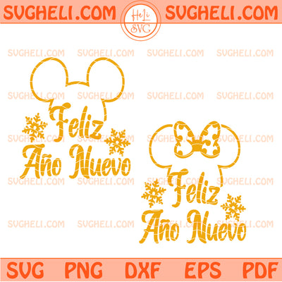 Mickey Minnie 2026 Svg Cute Mouse Couple New Year 2026 Svg