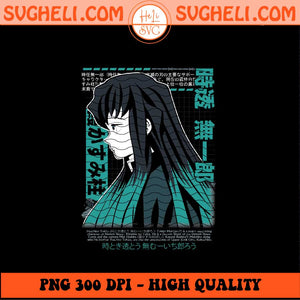 Muichiro Tokito Png Kimetsu No Yaiba Muichiro Tokito Png Sublimation Files