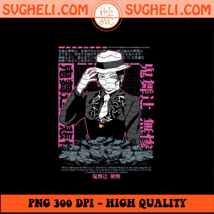 Muzan Png Kibutsuji Muzan Png Muzan Kimetsu No Yaiba Png Sublimation Files