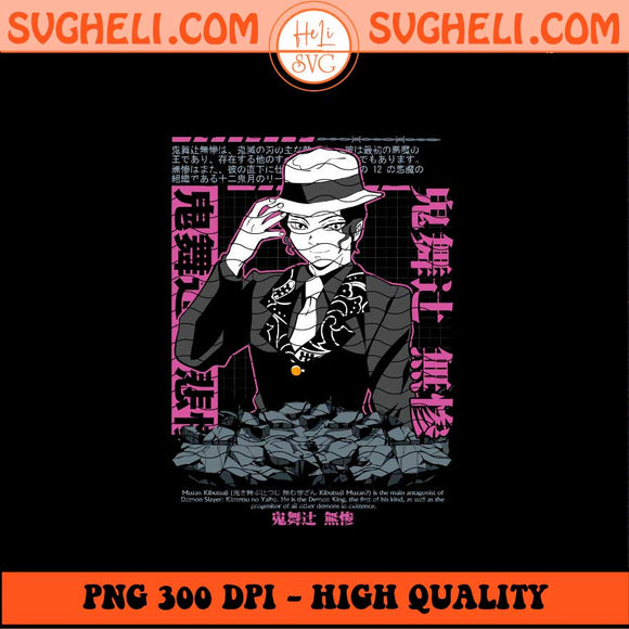 Muzan Png Kibutsuji Muzan Png Muzan Kimetsu No Yaiba Png Sublimation Files
