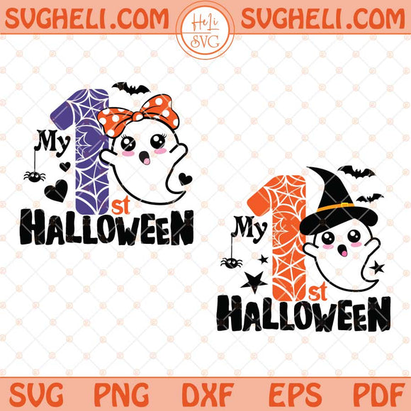 My First Halloween Svg First Halloween Svg Baby Halloween Svg Png Dxf Eps Files