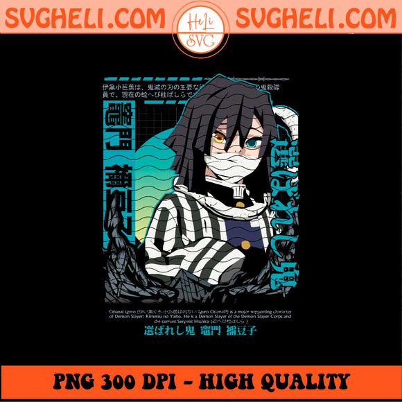 Obanai Kimetsu No Yaiba Png Demon Slayer Iguro Obanai Png Sublimation Files