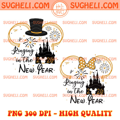Ring In The New Year Disney Png Disney New Year 2026 Png