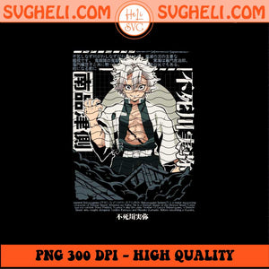 Sanemi Kimetsu No Yaiba Png Sanemi Demon Slayer Png Sublimation Files