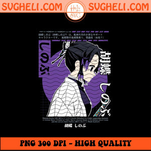 Shinobu Kimetsu No Yaiba Png Demon Slayer Png Shinobu Png Sublimation Files