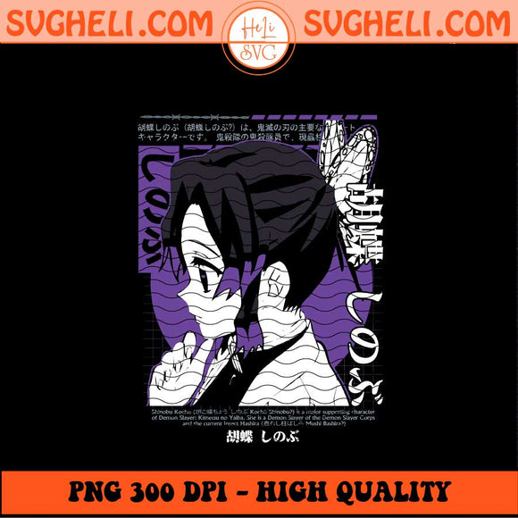 Shinobu Kimetsu No Yaiba Png Demon slayer Shinobu Kocho Png Sublimation Files