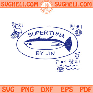 Super Tuna Drawing Svg Jin Super Tuna Kpop Svg Png Dxf Eps Pdf Files