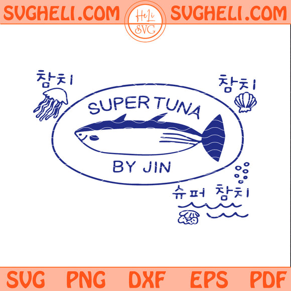Super Tuna Drawing Svg Jin Super Tuna Kpop Svg Png Dxf Eps Pdf Files