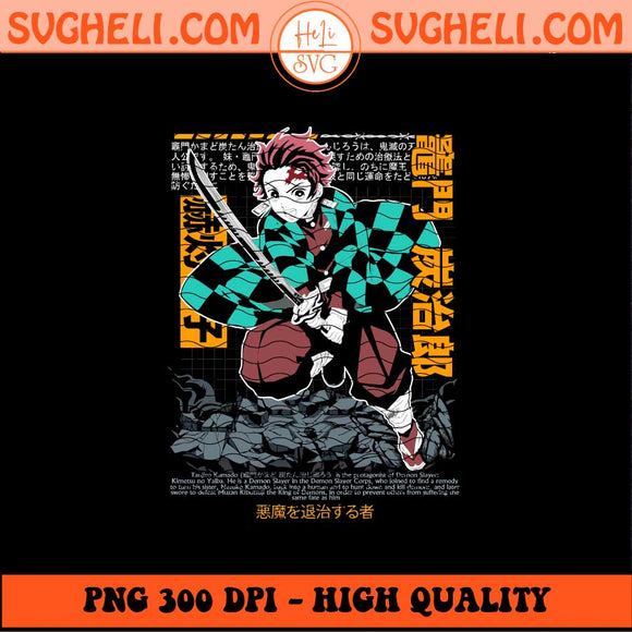 Tanjiro Kimetsu No Yaiba Png Demon Slayer Tanjiro Png Sublimation Files