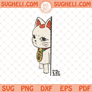 Turbo Granny Svg Dandadan Cat Svg Manga Kawaii Cat Svg Png Dxf Eps Files