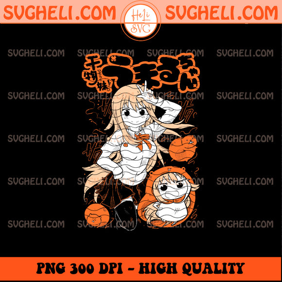 Umaru Halloween Png Anime Halloween Png