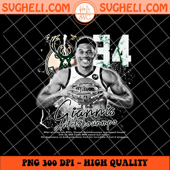 Wilson Giannis Antetokounmpo 34 Basketball Png Wilson Png Sublimation Files