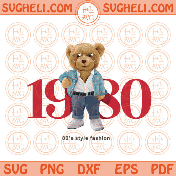 1980 Birthday Png Cool Bear 80s Style Vintage 1980 Png Sublimation Pdf Eps Files